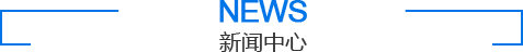 逼网站操